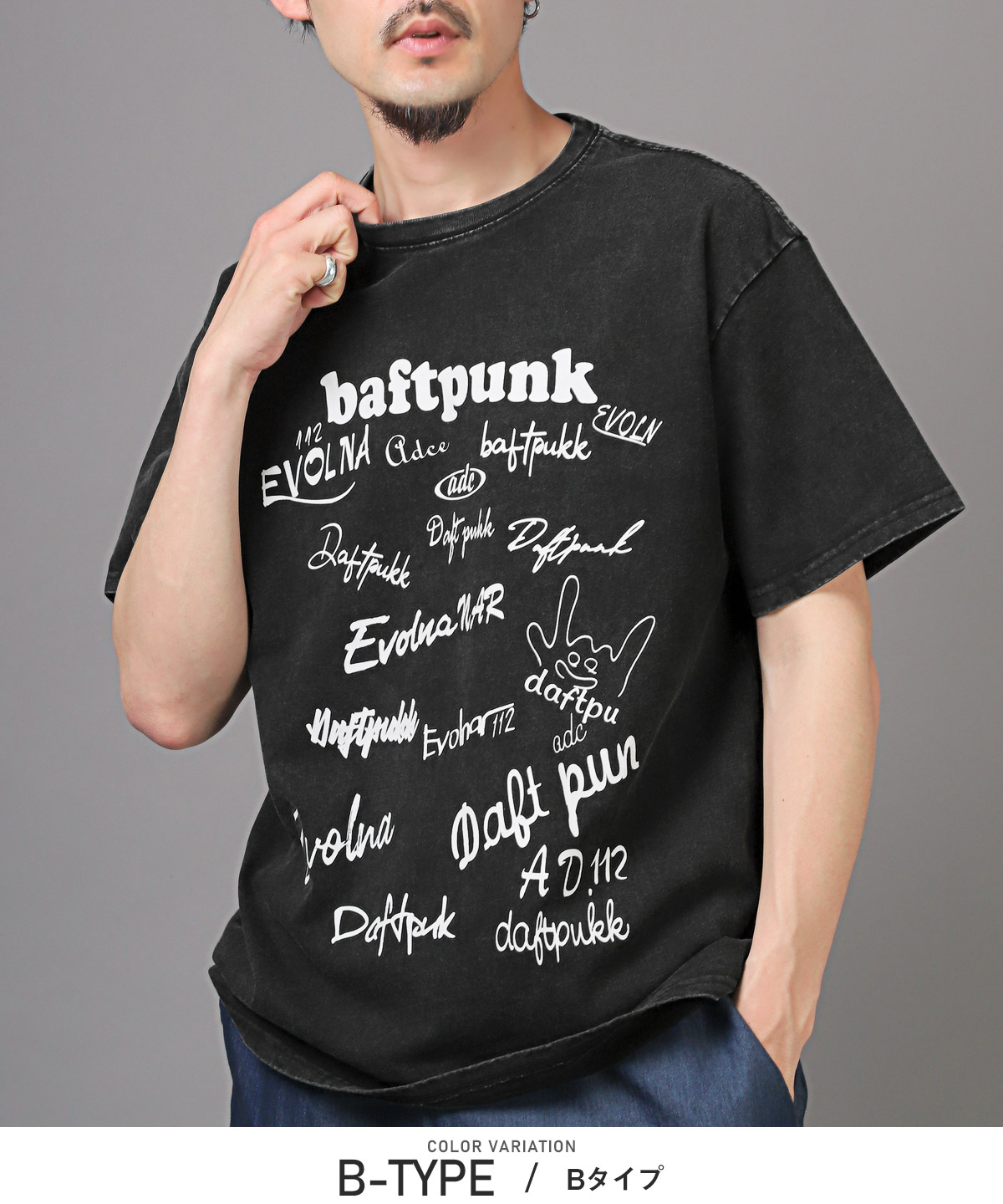 Tシャツ 半袖 メンズ トップス グラフィック プリント ヴィンテージ風