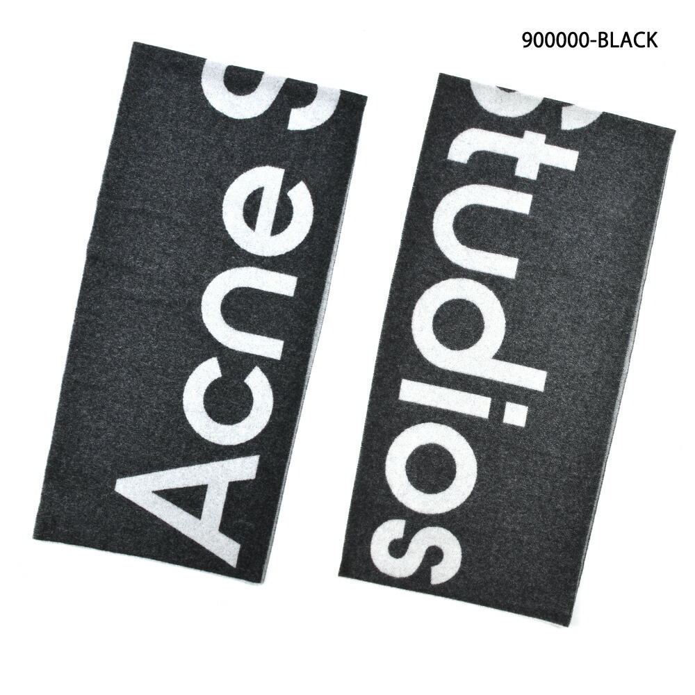 Acne Studios（アクネ ストゥディオズ） 【SALE】【並行輸入品】アクネ