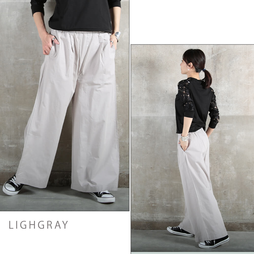 売り切りSALE】Indigosea✯ティアードパンツ 【公式通販】