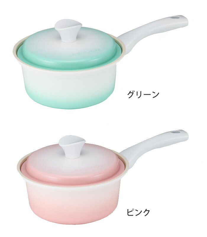 Vita Craft（ビタクラフト） ライト 片手鍋 17cm 無水鍋 セラミック