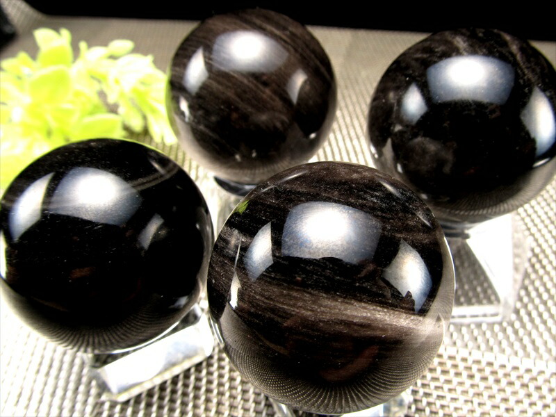 希少 セプタリアン 丸玉 351g 希少 セプタリアン 丸玉 351g