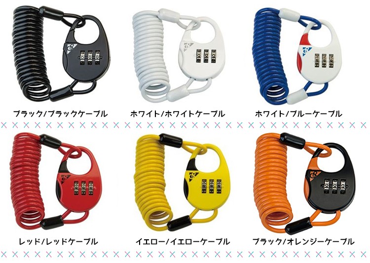 GIZA PRODUCTS（ギザ プロダクツ） ワイヤー ロック GIZA プロダクツ