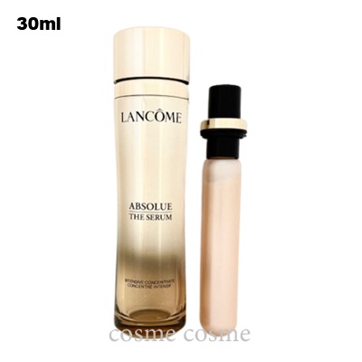 ABSOLUE 【並行輸入品】ランコム アプソリュ インテンシブエッセンス