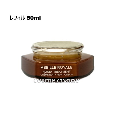 L'OR DE VIE 【並行輸入品】クリスチャンディオール オー・ド・ヴィ ラ