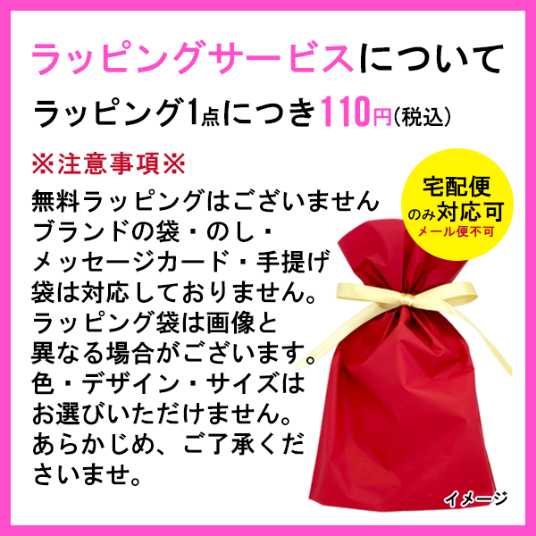 CHANEL（シャネル） 【並行輸入品】シャネル ヴェルニ #147 アンソン