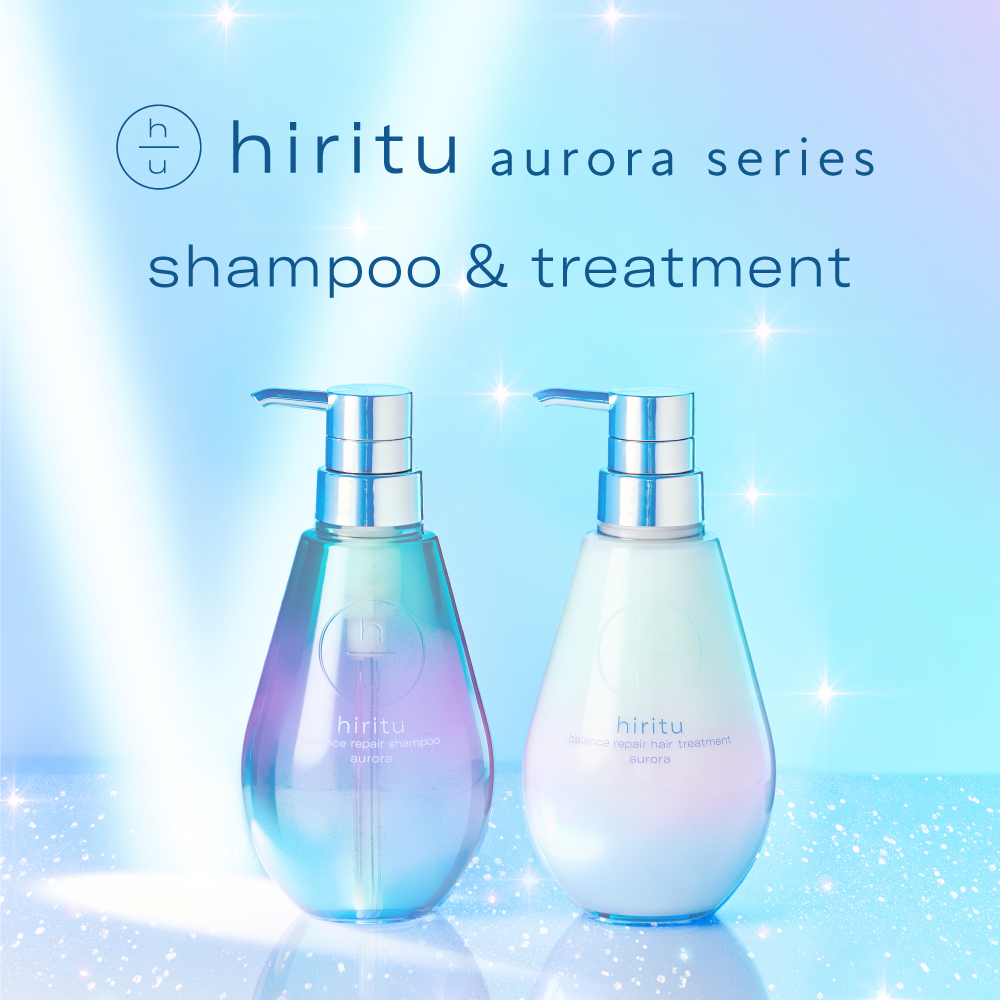 hiritu（ヒリツ） オーロラシリーズ 選べる3点セット（シャンプー