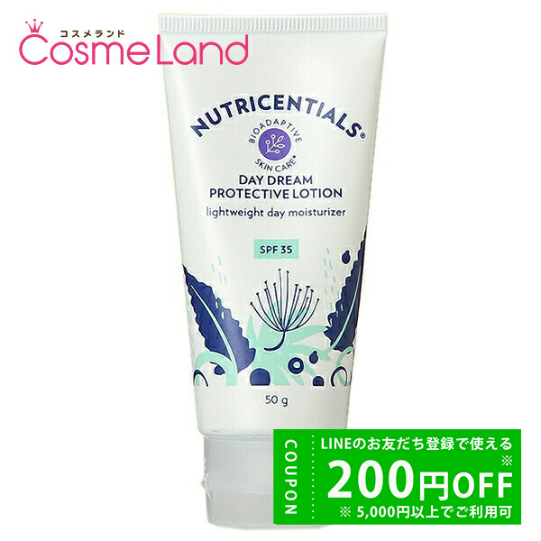 NU SKIN（ニュースキン） ニュートリセンシャルズ デイ ドリーム