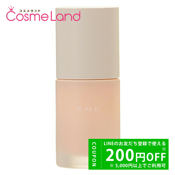 SK-II（エスケーツー） マックスファクター SKII SK2 アトモスフィア