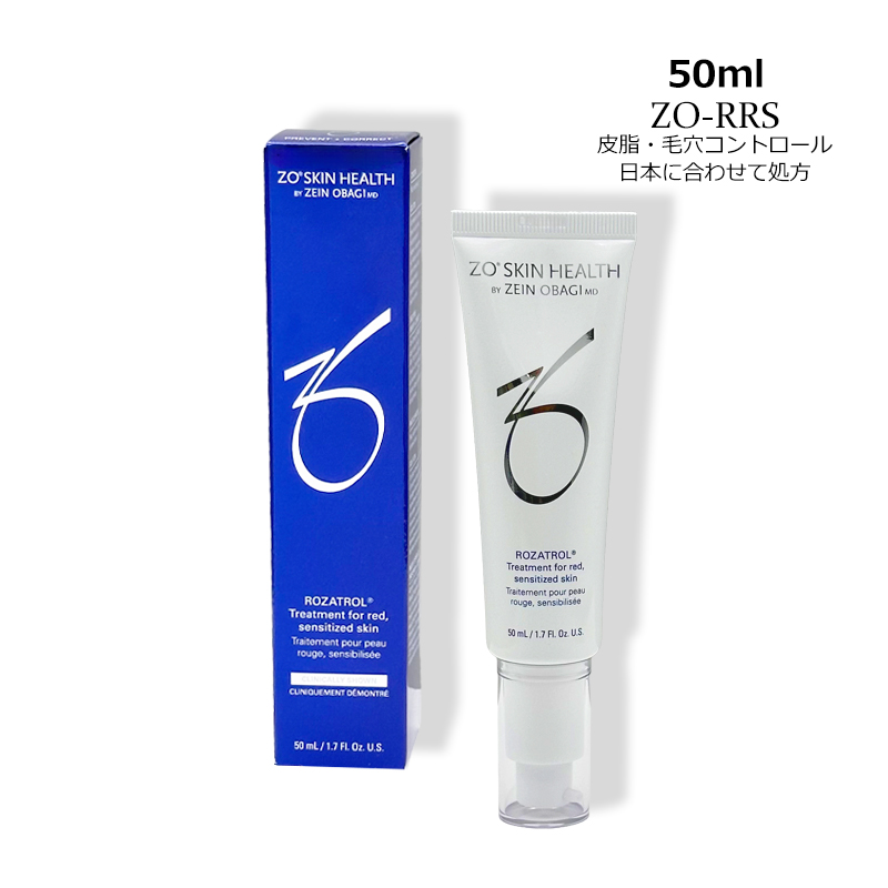 ZO SKIN HEALTH（ゼオスキンヘルス） 美容液 ゼオスキン ロザトロール