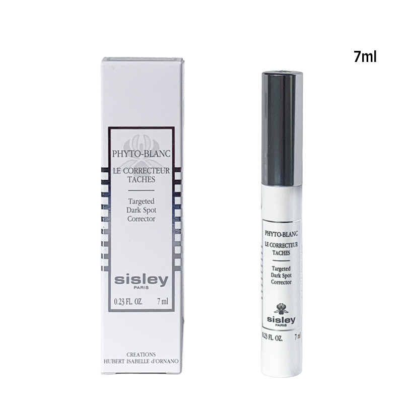 フィトブラン 美容液 シスレー SISLEY スポッツ セラム 7ml メール便