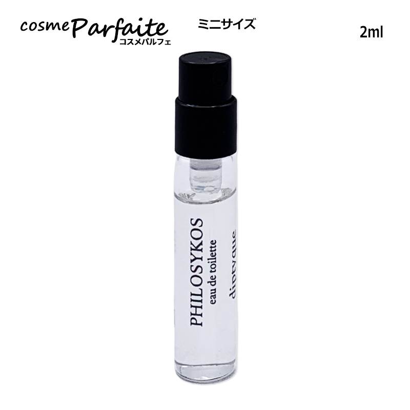 diptyque（ディプティック） 香水・レディース オー ローズ