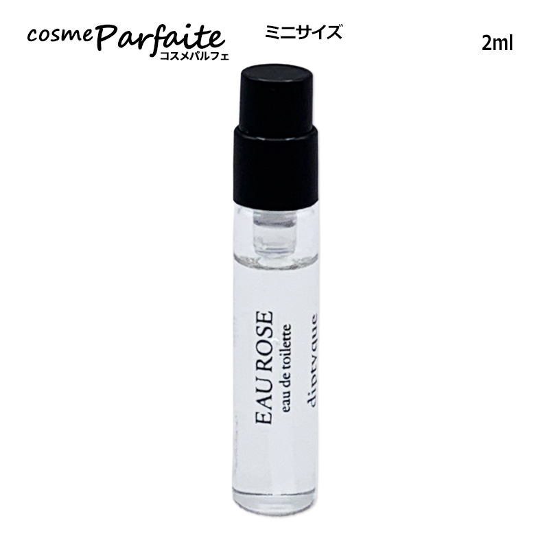 diptyque（ディプティック） 香水・レディース オー ローズ
