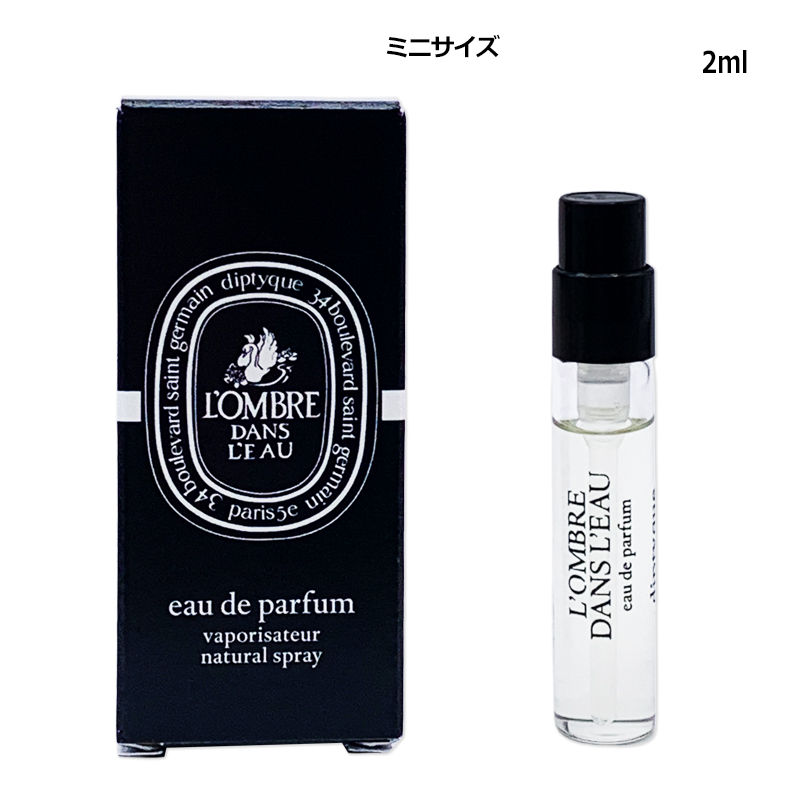 diptyque（ディプティック） 香水・レディース ドソン オード