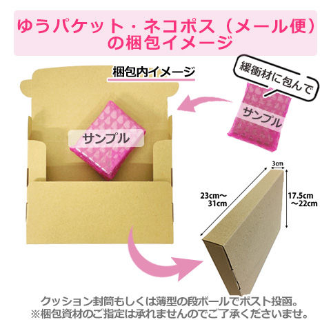 ALBION（アルビオン） スーパー UV カット ノンケミカル クリーム