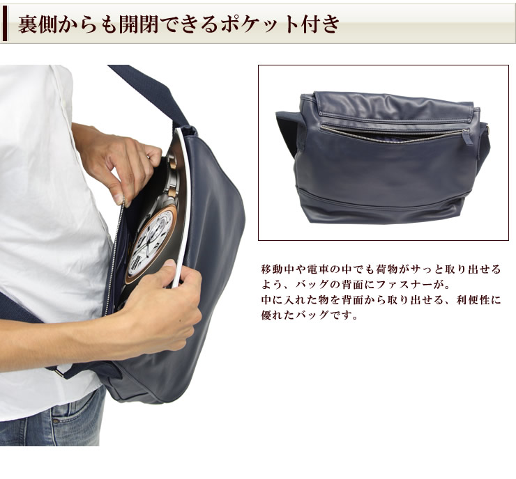 PORTER ショルダーバッグ メンズ レディース 斜めがけ 鞄 A4サイズ