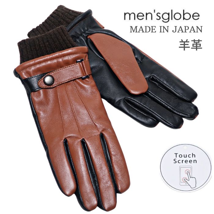 ob10243m8-m015.jpg