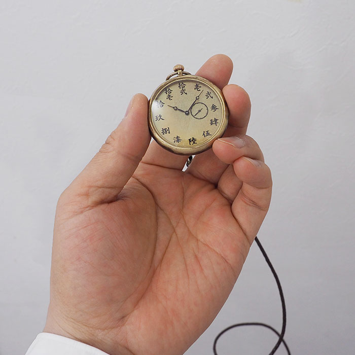 y*.様 懐中時計 WEST 平成25年 NO.L0094 y*.様 懐中時計 WEST 平成25年