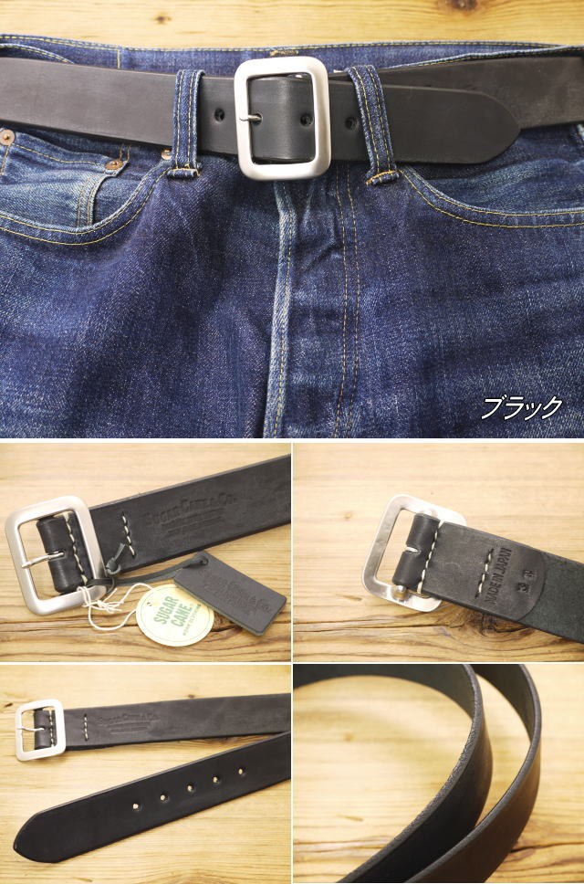 SUGAR CANE シュガーケーン ベルト サドルレザーギャリソンベルト