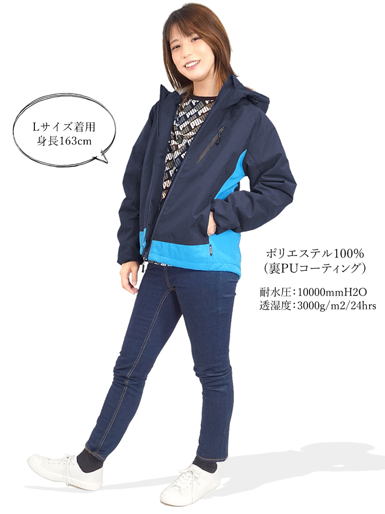 TULTEX（タルテックス） 防寒 防水 アウター 中綿 ジャケット