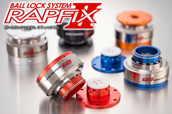 Works Bell（ワークスベル） ラフィックスII ブラック + フリッパー