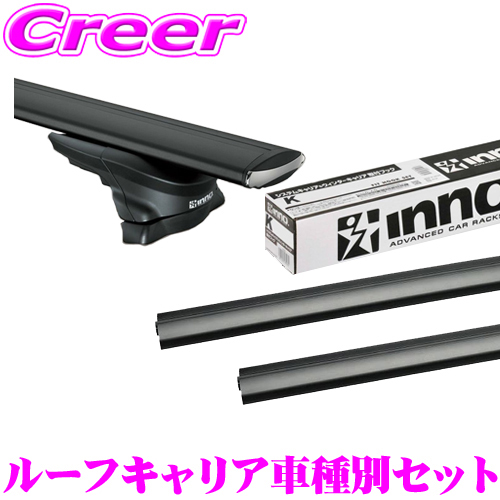 INNO スキーキャリア 取り付け部品一式 cx-5 ke Amazon | カーメイト
