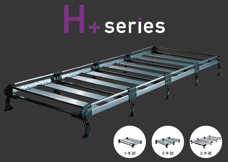 精興工業 タフレック HH238B+ サンバーバン TV1 TV2(パネルバン除く