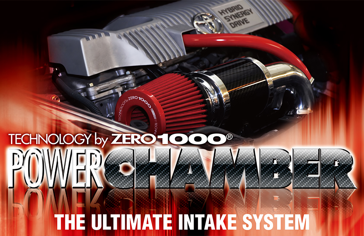 零1000（ZERO1000） ZERO-1000 パワーチャンバー タイプ2 102-T019 70