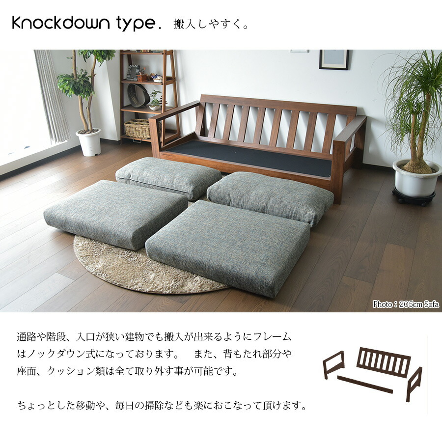 ソファ 2P 3P 2人掛け 3人掛け ソファー Sofa お洒落 アームソファ 肘