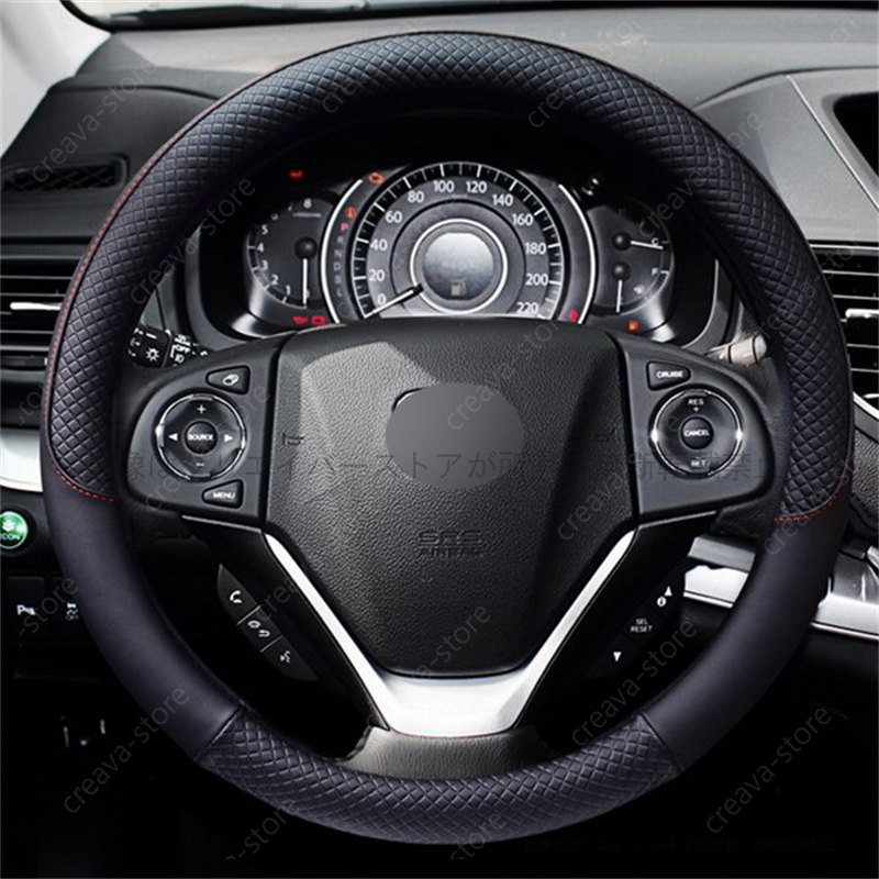 レザーハンドルカバー トヨタ ライズ ステアリングホイール カバー O型