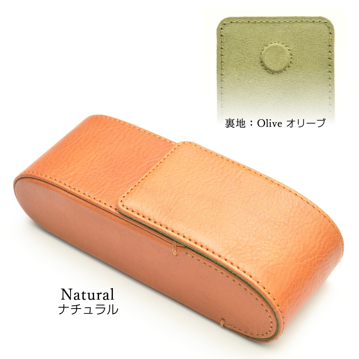 メガネケース サングラス ペンケース レディース メンズ 本革 ハード