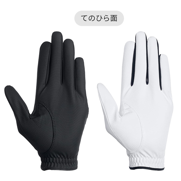 ゴルフ グローブ 手袋 メンズ 左手 2枚セット 1枚入りx2 レザックス