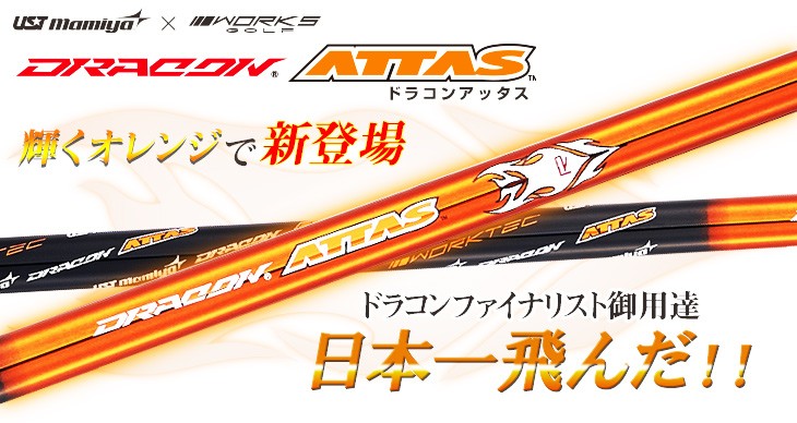 Callaway（キャロウェイ） パラダイム ローグ エピック マーベリック