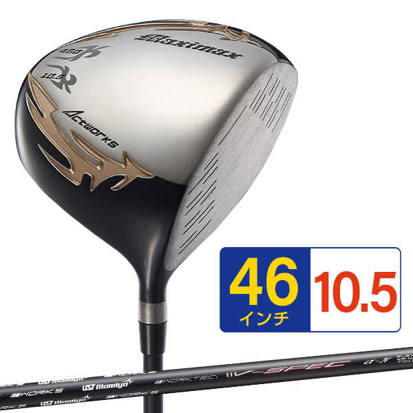ワークスゴルフ ゴルフ クラブ メンズ ドライバー 46インチ ルール適合