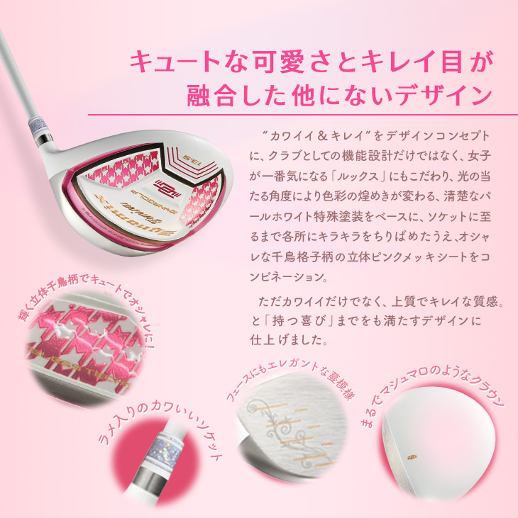 DYNAGOLF（ダイナゴルフ） ゴルフ クラブ レディース ドライバー