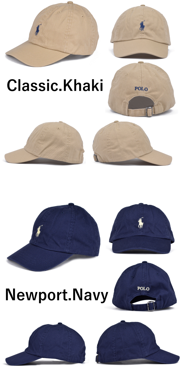 POLO RALPH LAUREN（ポロ・ラルフローレン） ポロ ラルフ ローレン