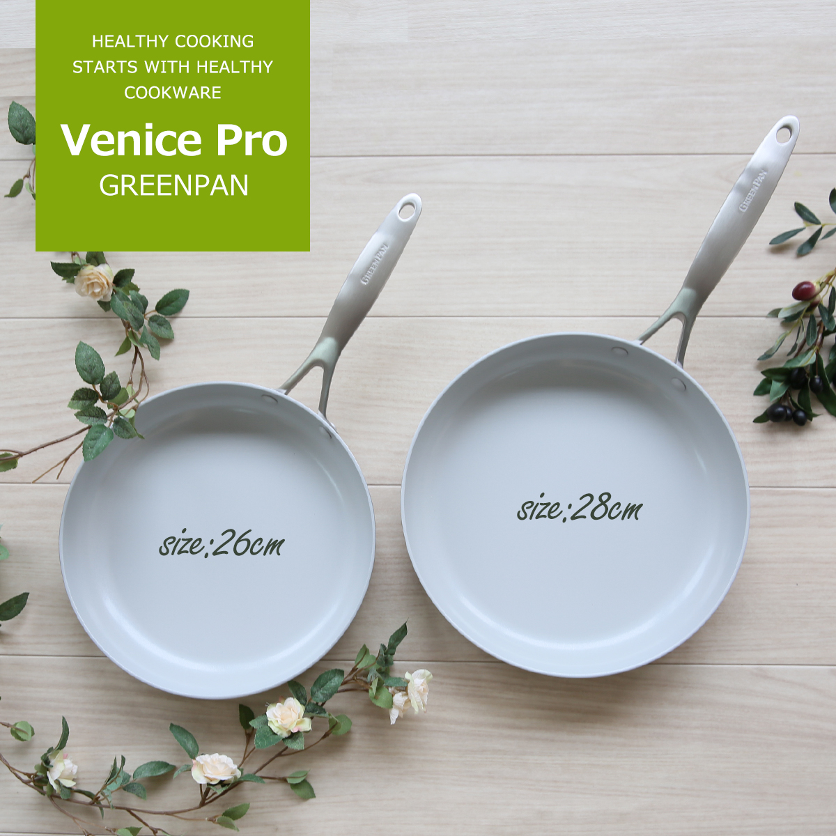 ヴェニス プロ 【並行輸入品】グリーンパン フライパン 28cm ヴェニス
