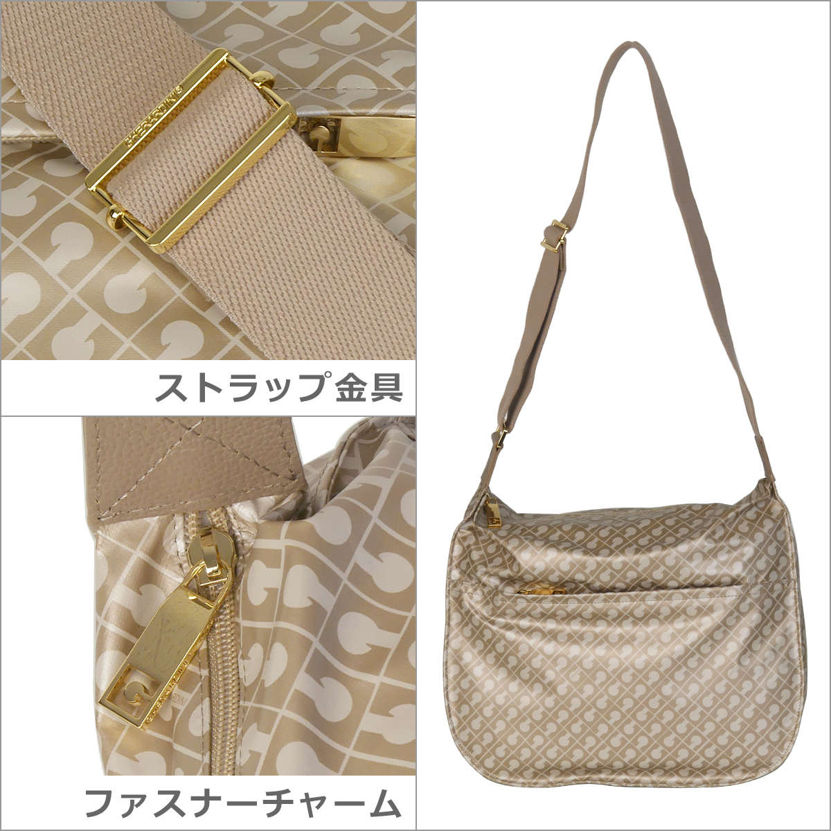 GHERARDINI（ゲラルディーニ） 【並行輸入品】ゲラルディーニ バッグ