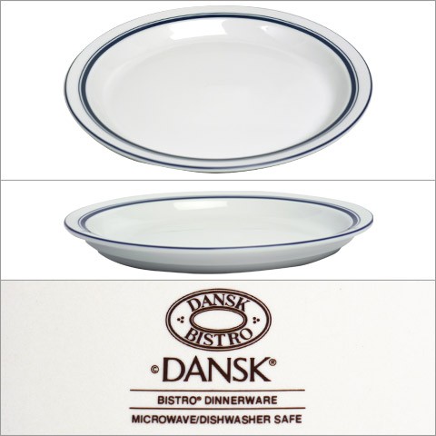 DANSK（ダンスク） BISTRO（ビストロ）サラダプレート 22.5cm 2点
