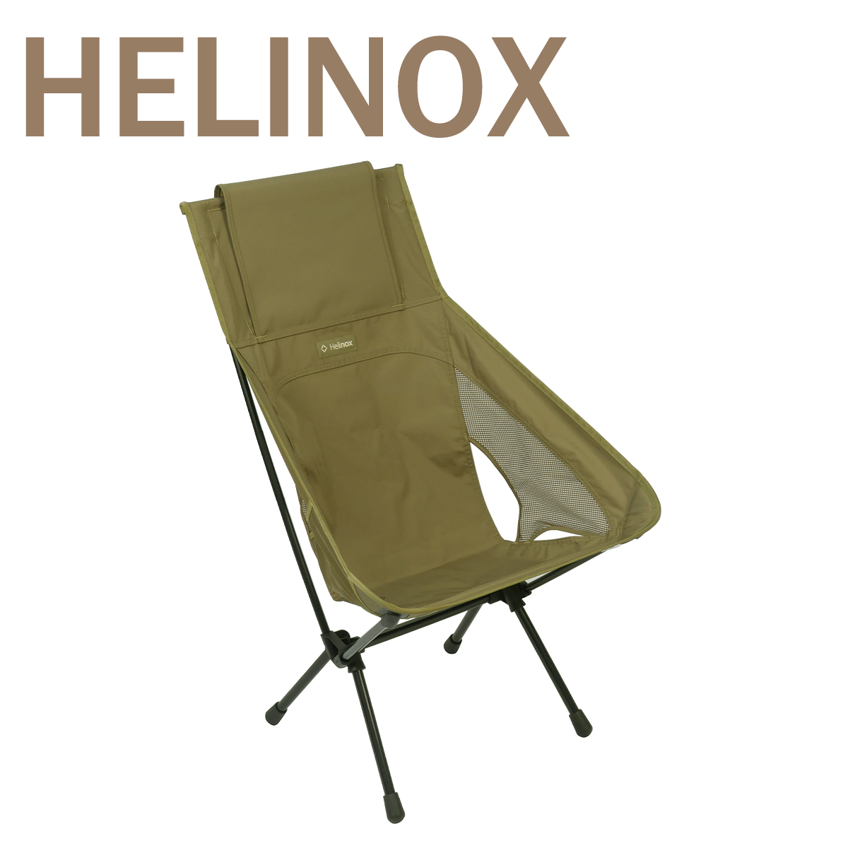 Helinox（ヘリノックス） 【並行輸入品】ヘリノックス チェアワン