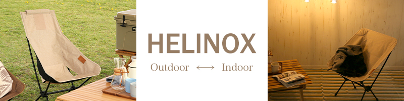 Helinox（ヘリノックス） 【並行輸入品】ヘリノックス チェアツー