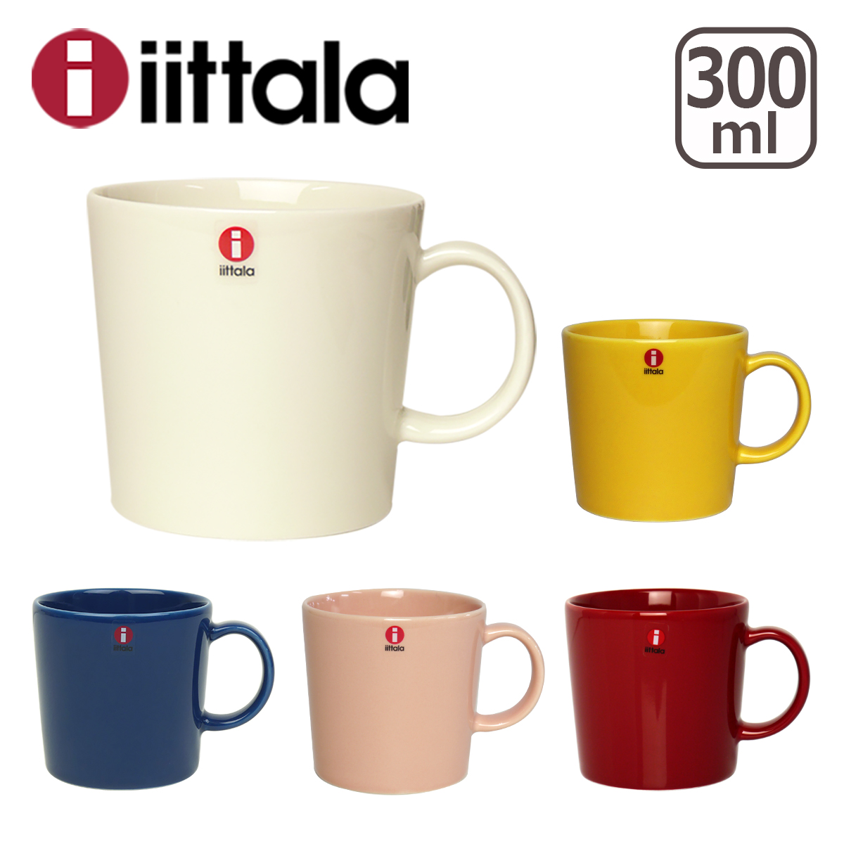 ティーマ 【並行輸入品】イッタラ マグカップ 300ml iittala 食器