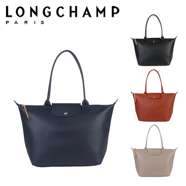 LONGCHAMP（ロンシャン） 【並行輸入品】ロンシャン ル・プリアージュ