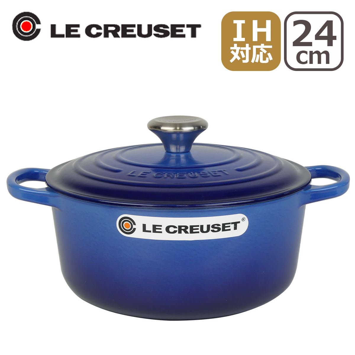 ココット・ロンド 【並行輸入品】ル・クルーゼ ルクルーゼ 両手鍋