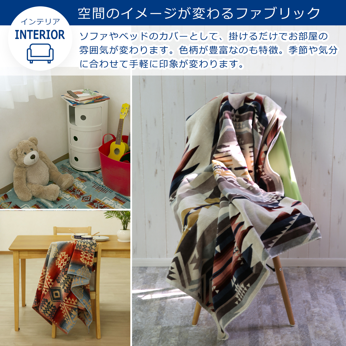PENDLETON（ペンドルトン） 【並行輸入品】ペンドルトン タオル