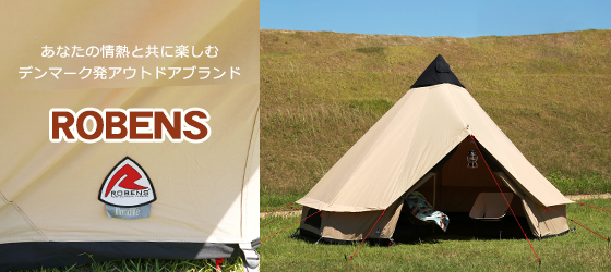 ROBENS（ローベンス） 【並行輸入品】ローベンス クロンダイク