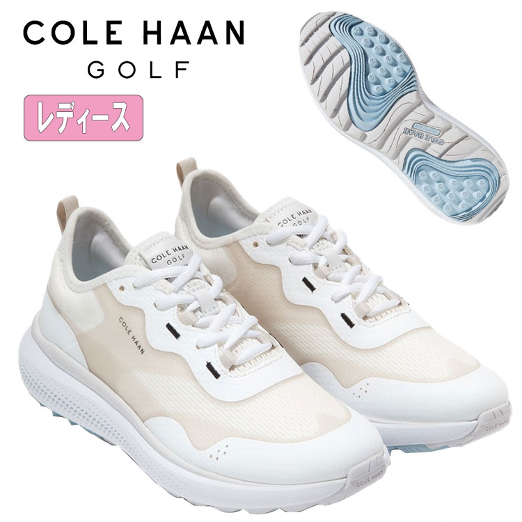 COLE HAAN（コールハーン） 【レディース】コールハーン ゴルフ