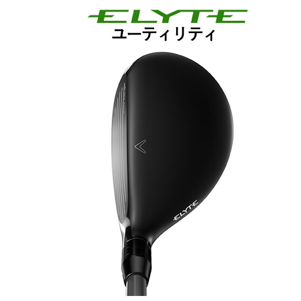 Callaway（キャロウェイ） 【大特価】キャロウェイ ELYTE