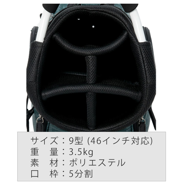 こなつ☆アドミラル バックレイヤードスリットダマスク Admiral