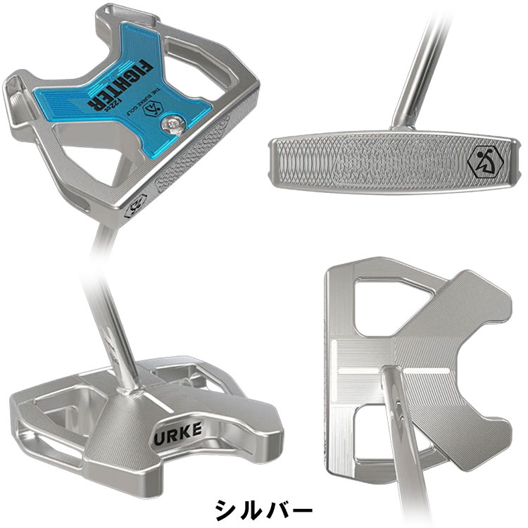 ゼロトルクパター・日本正規品】 BURKE Golf パター FIGHTER Series