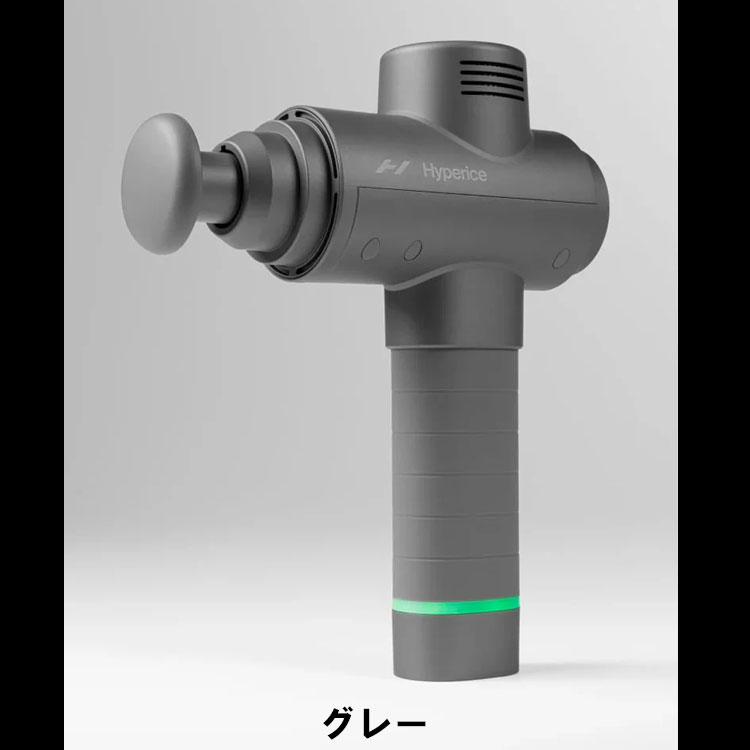 ハイパーボルトのおすすめ人気商品一覧 通販 - Yahoo!ショッピング